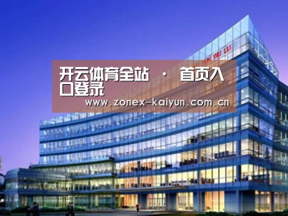 展示五