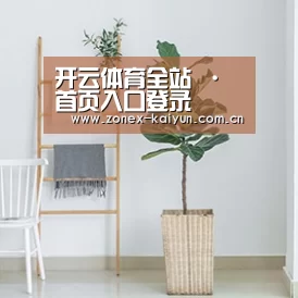 产品名称六