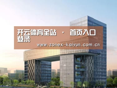 展示四(图1)