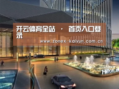 展示二