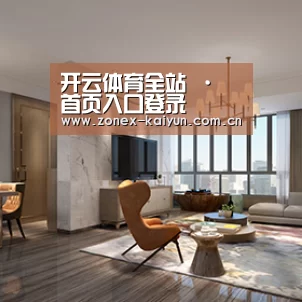 产品名称五(图1)