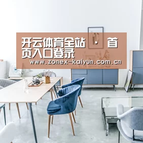 产品名称四(图1)