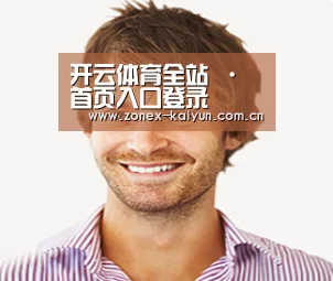 设计师-陈(图1)