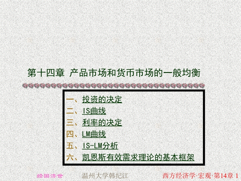 开云体育网页版:女装大势不可避!原来老任官方也设计过库巴姬(图3) 开元棋牌app