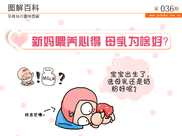 开元棋牌官方下载|休闲策略手游《指尖召唤师》 体验卡牌对战与收集乐趣(图2) 开云体育网页版